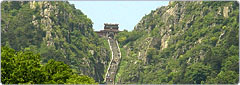Jinan Travel China